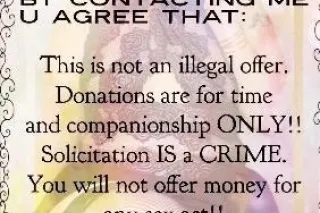 INCALL or OUTCALL👅🍭THICK, JUICY💦BIG B👀TY BLONDE BEAUTY 💯% REAL PICS - Image 2